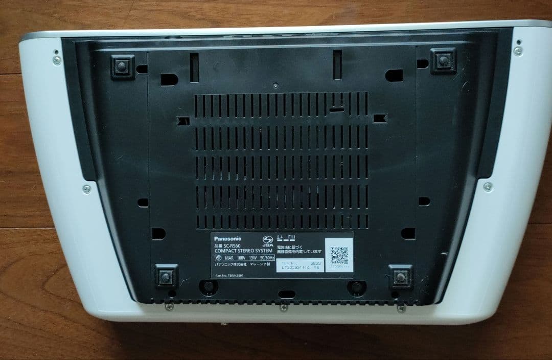 Panasonic SC-RS60　白色