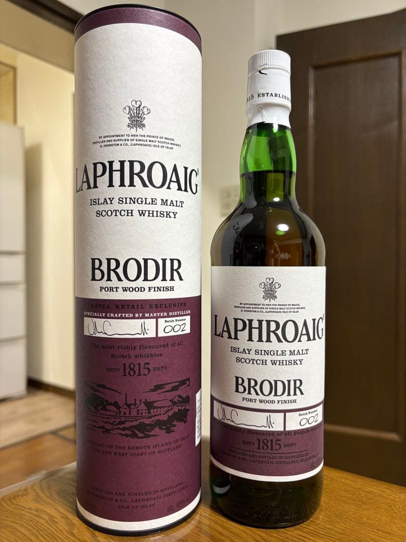 ラフロイグ　ブローディア　Laphroaig Brodir