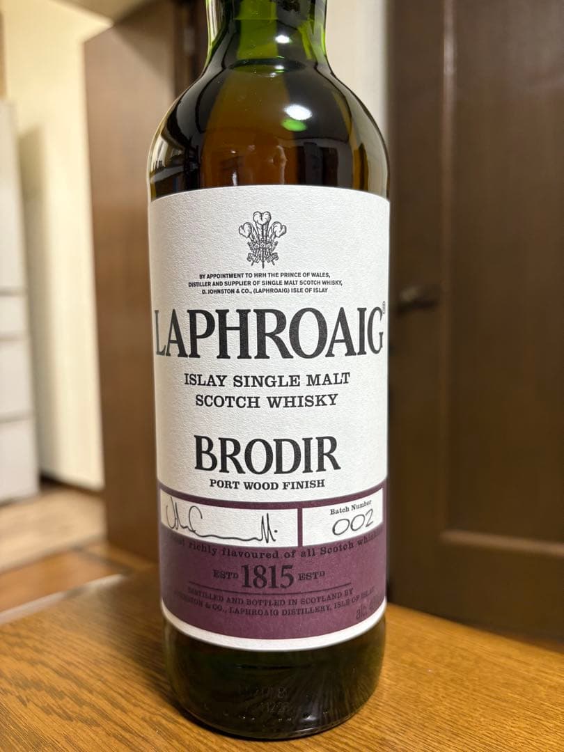 ラフロイグ　ブローディア　Laphroaig Brodir