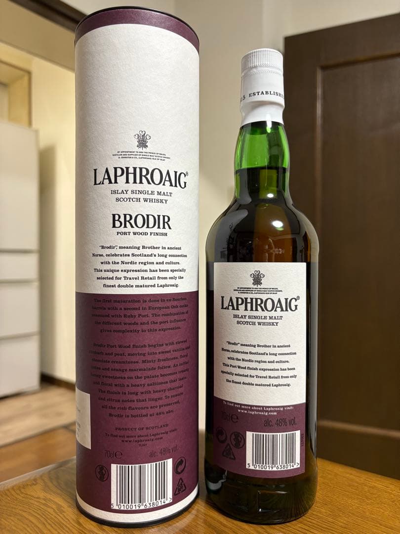 ラフロイグ　ブローディア　Laphroaig Brodir