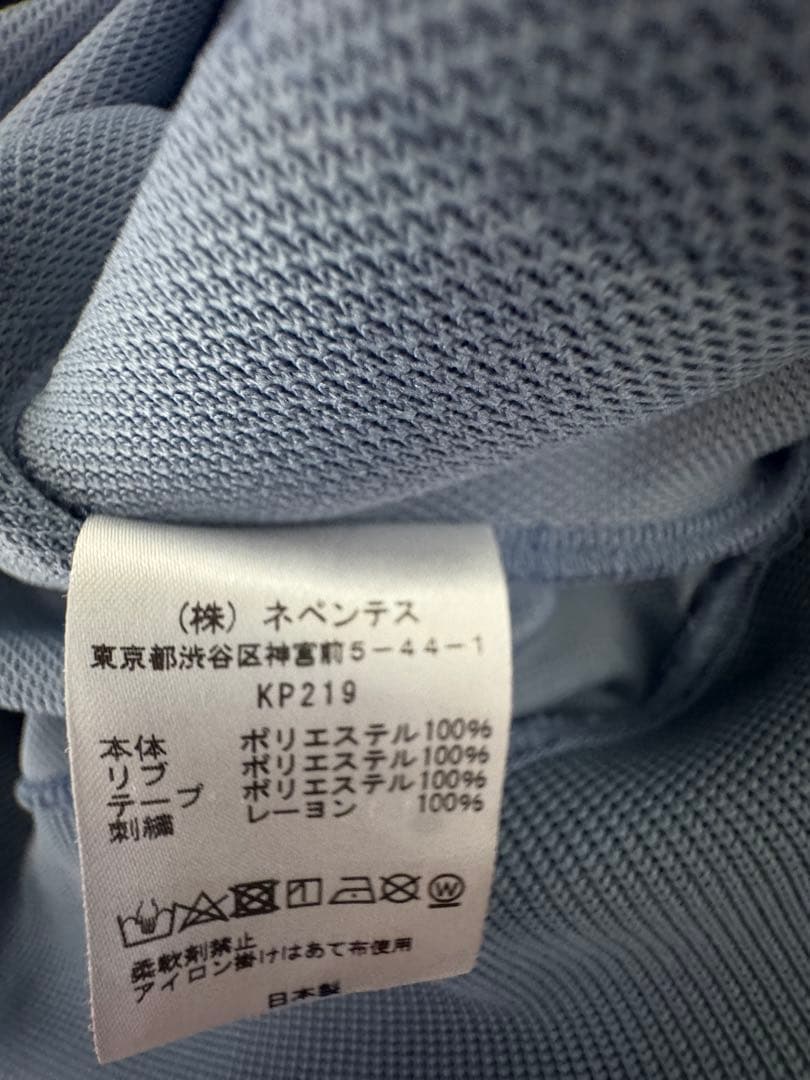 Needles ニードルス　トレーナー　Mサイズ　セットアップアイテム