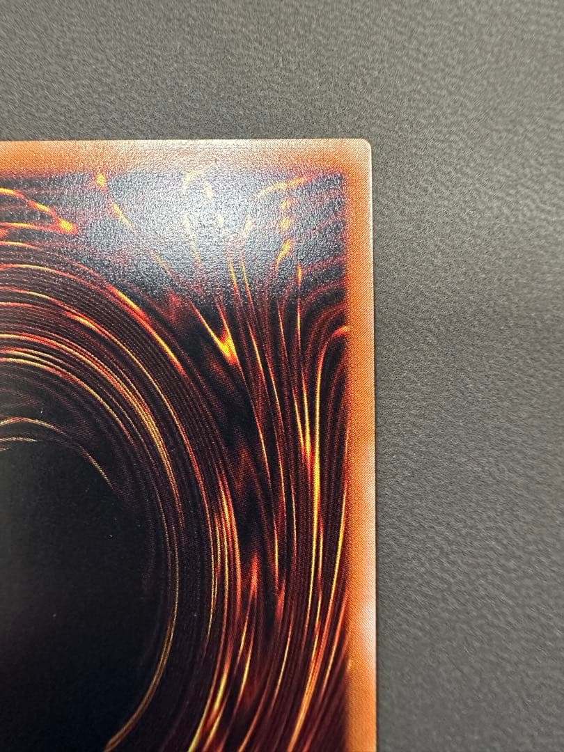 溶岩魔獣ラヴァゴーレム　レリーフ　良品