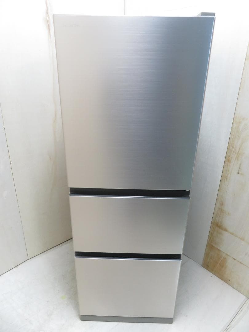 名古屋市内 近郊送料無料 日立 2022年製 3ドア 冷凍冷蔵庫 265L