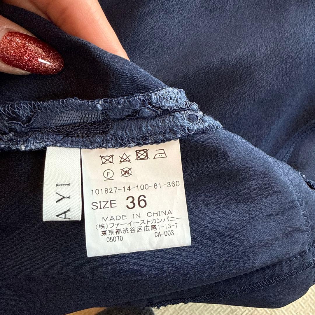 アナイ　半袖ワンピース36 パーティー　結婚式