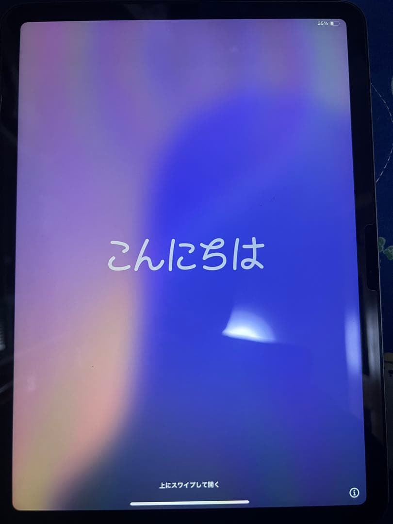 iPad Air 第6世代 128gb 本体 充電器付き