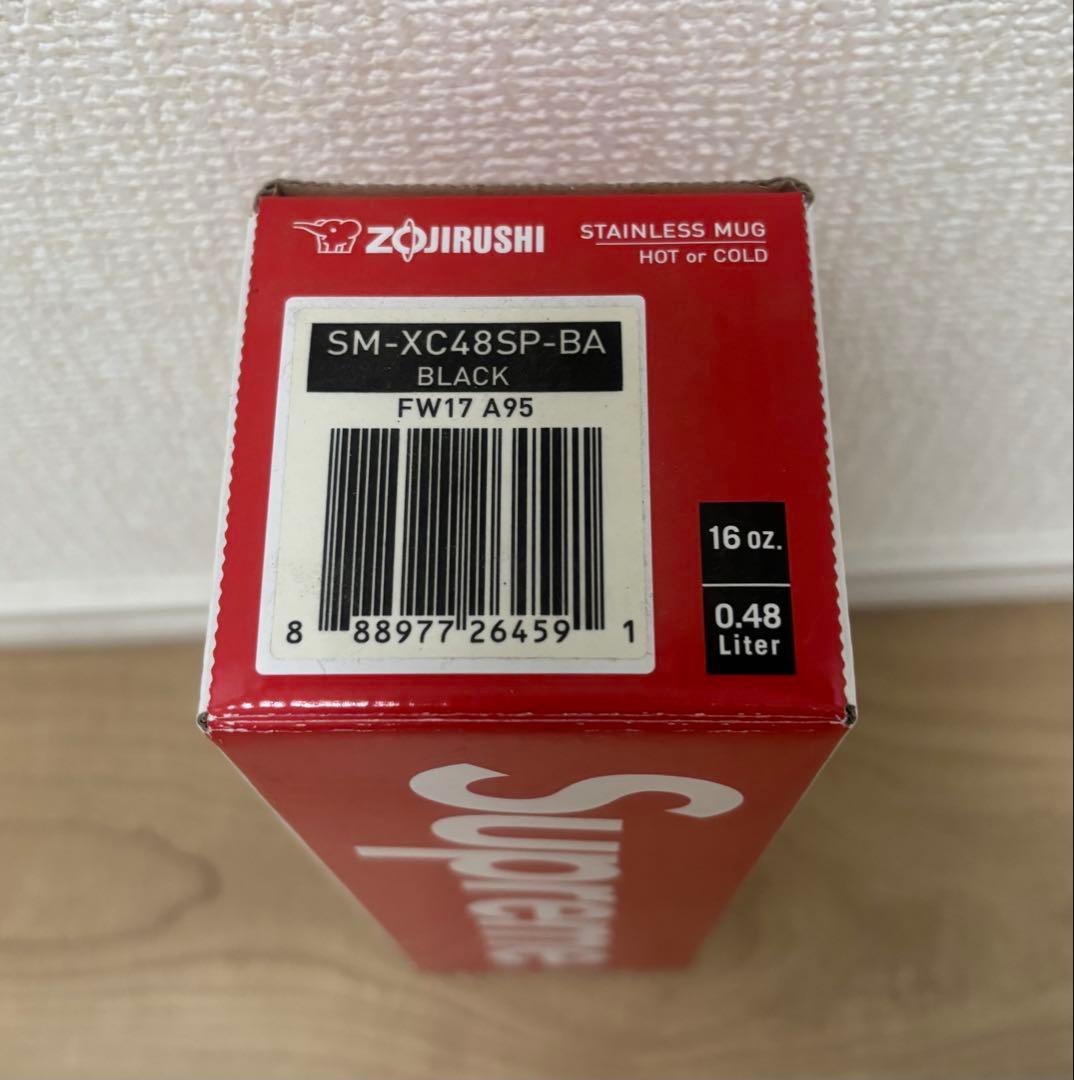 弁当箱・水筒 supreme Zojirushi Stainless Steel Mug