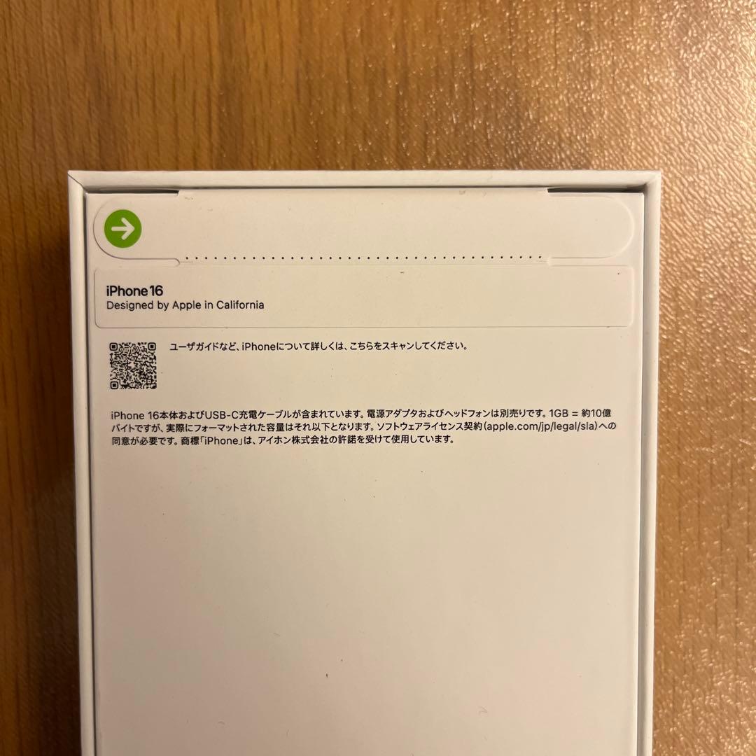 iPhone16 新品未開封 ホワイト SIMフリー 256GB