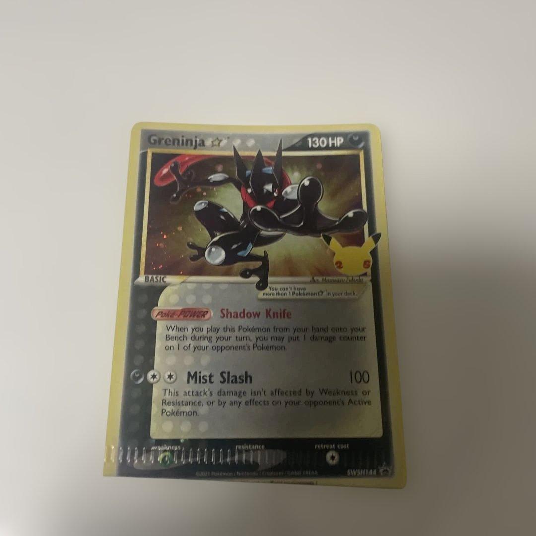 ポケモン 25周年記念セレブレーション エリートトレーナーボックス　ゲッコウガ