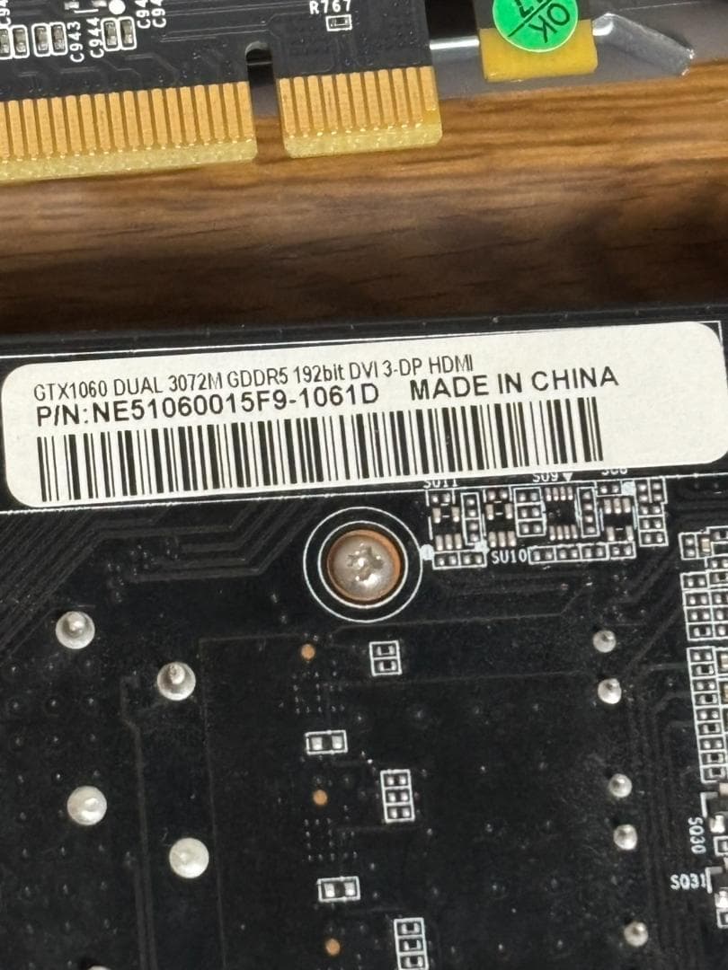 ジャンク RX570 8GB 1060 3GB×2