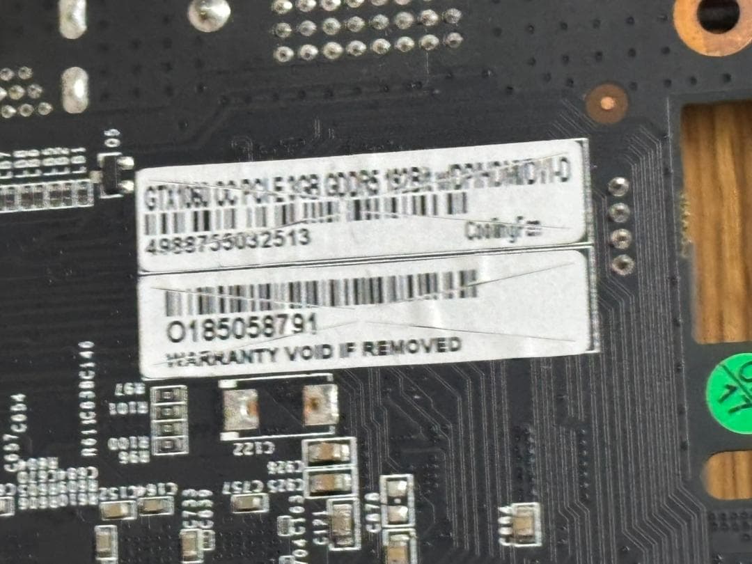 ジャンク RX570 8GB 1060 3GB×2