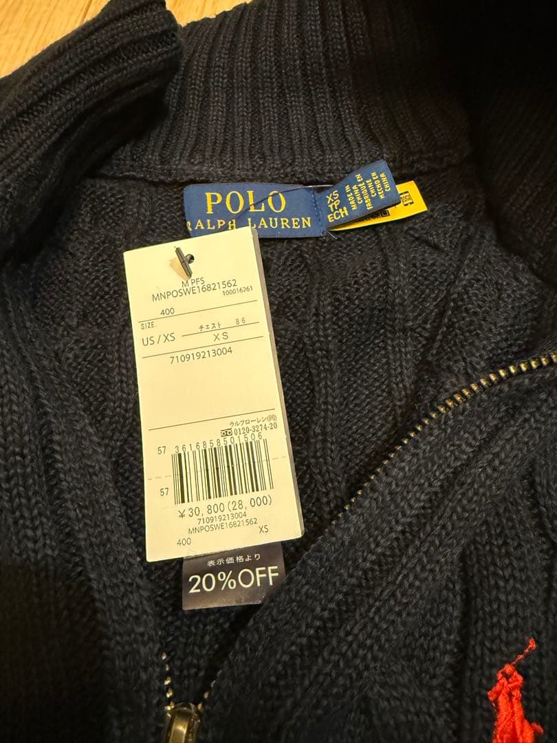Ralph Lauren ハーフジップケーブルセーター