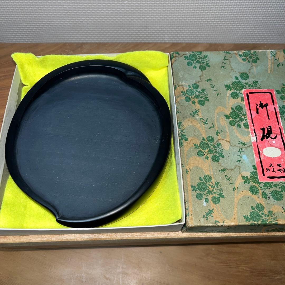 ⭕️雨畑硯　希少　桃研　雨畑真石　大阪きくや筆本舗製　美品　硯側ツルツル