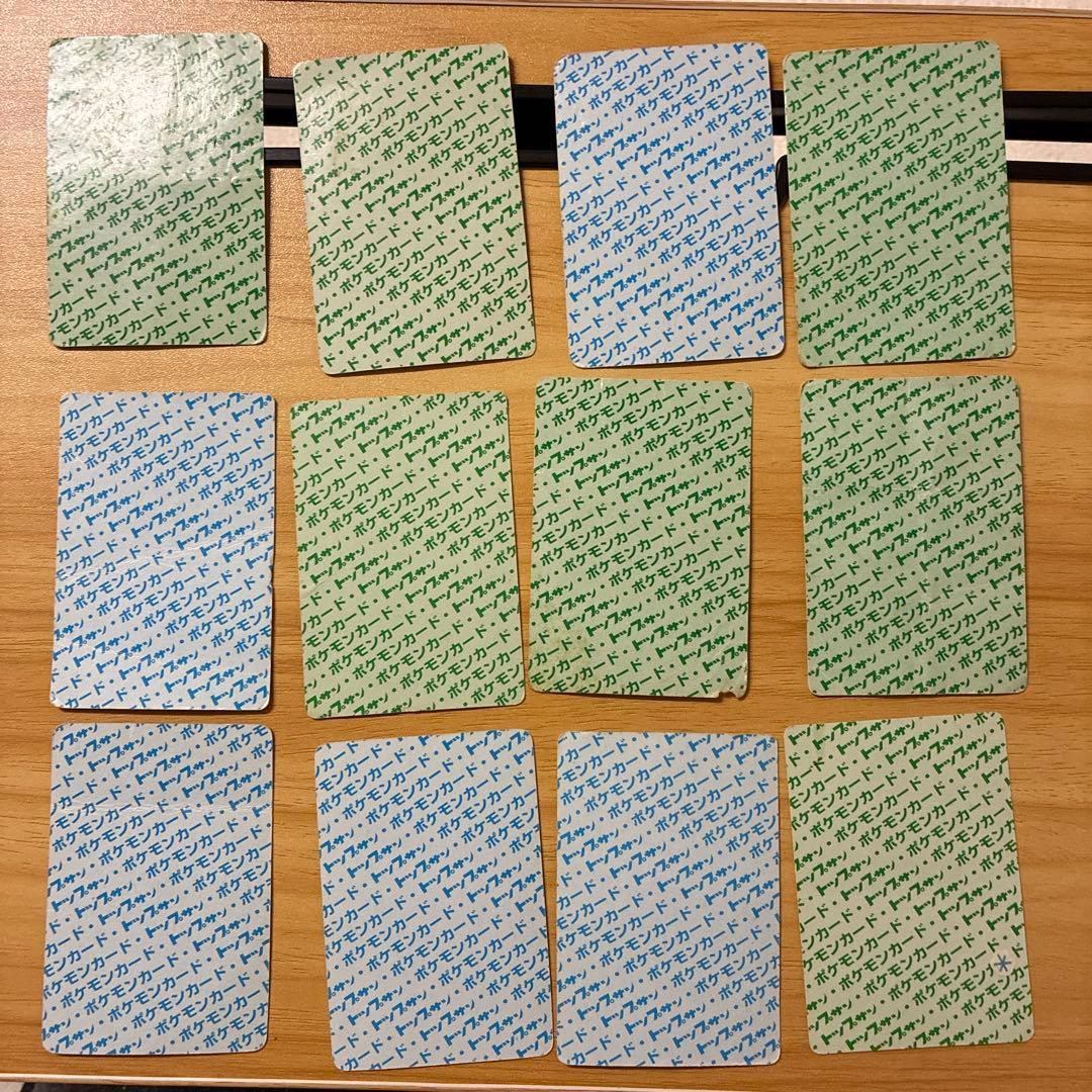 ポケモンカード　トップサン