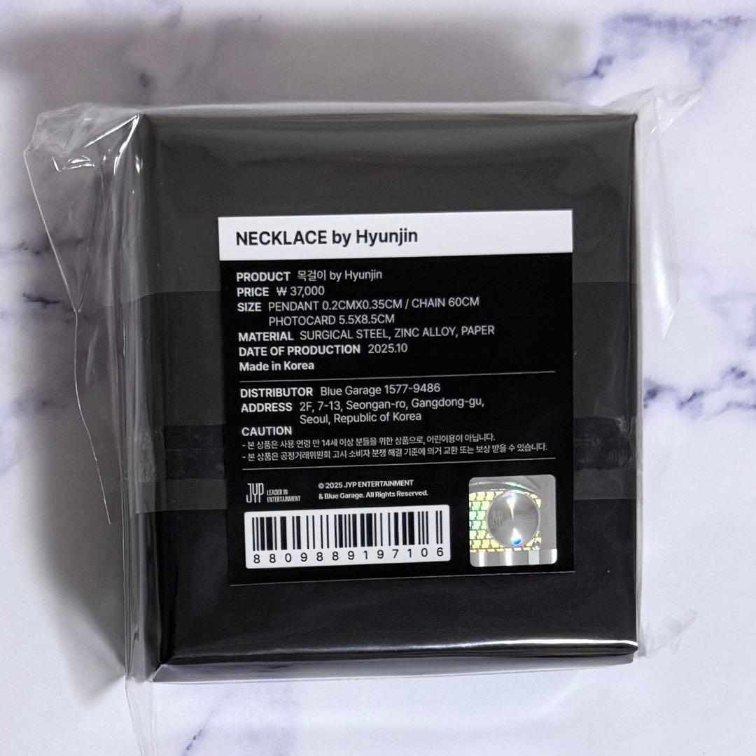 スキズ 韓国 アンコン ポップアップ メンプロ ヒョンジン ネックレス トレカ