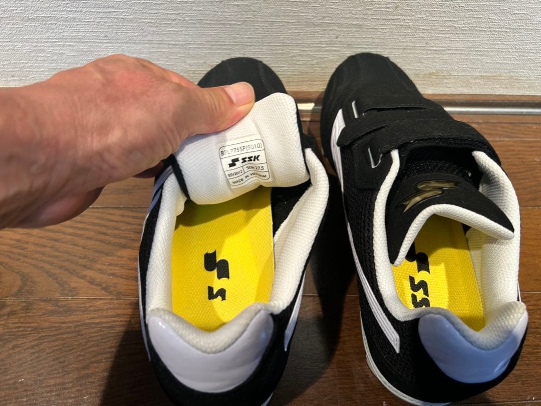 【値下げ】SSK 野球 スパイク ヌバック×メッシュ 27.5センチ