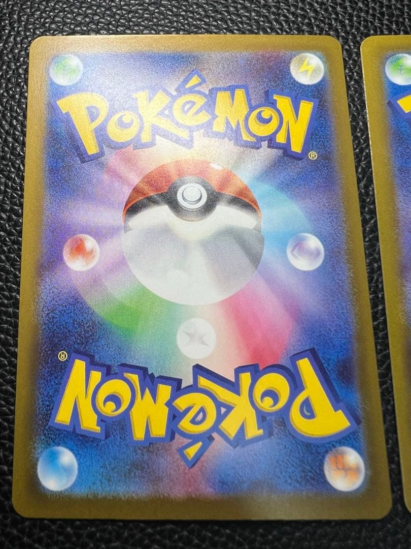 MEGA ドリームex メガゲンガーex MA まとめ売り