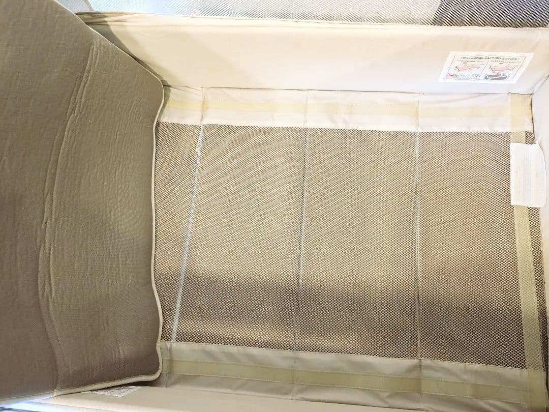 【Aprica 】ココネルエアープラス　ホワイトベージュ