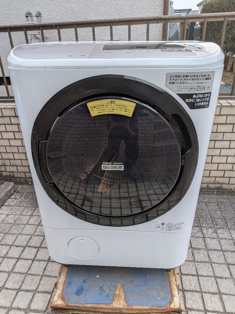 HITACHI ドラム式洗濯機 12/6kg　(直接お引き取り原則)