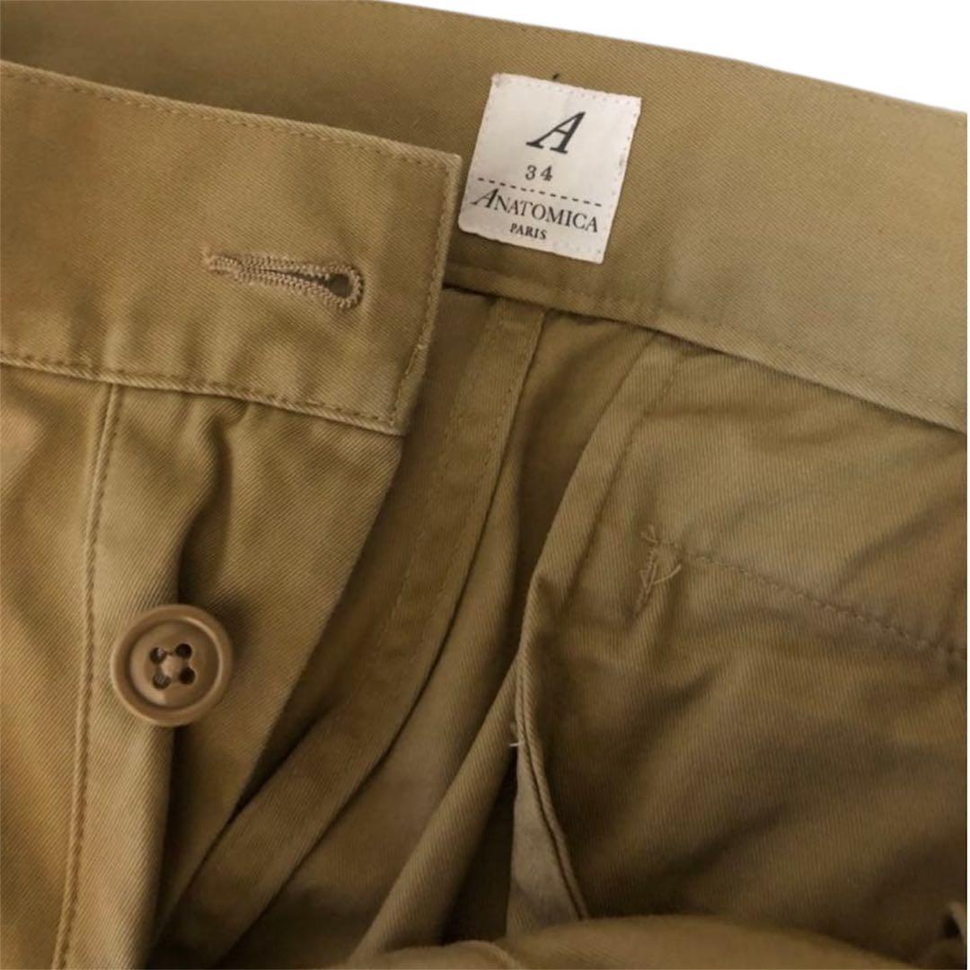 アナトミカ anatomica ロイヤルマリンパンツ　ベージュ