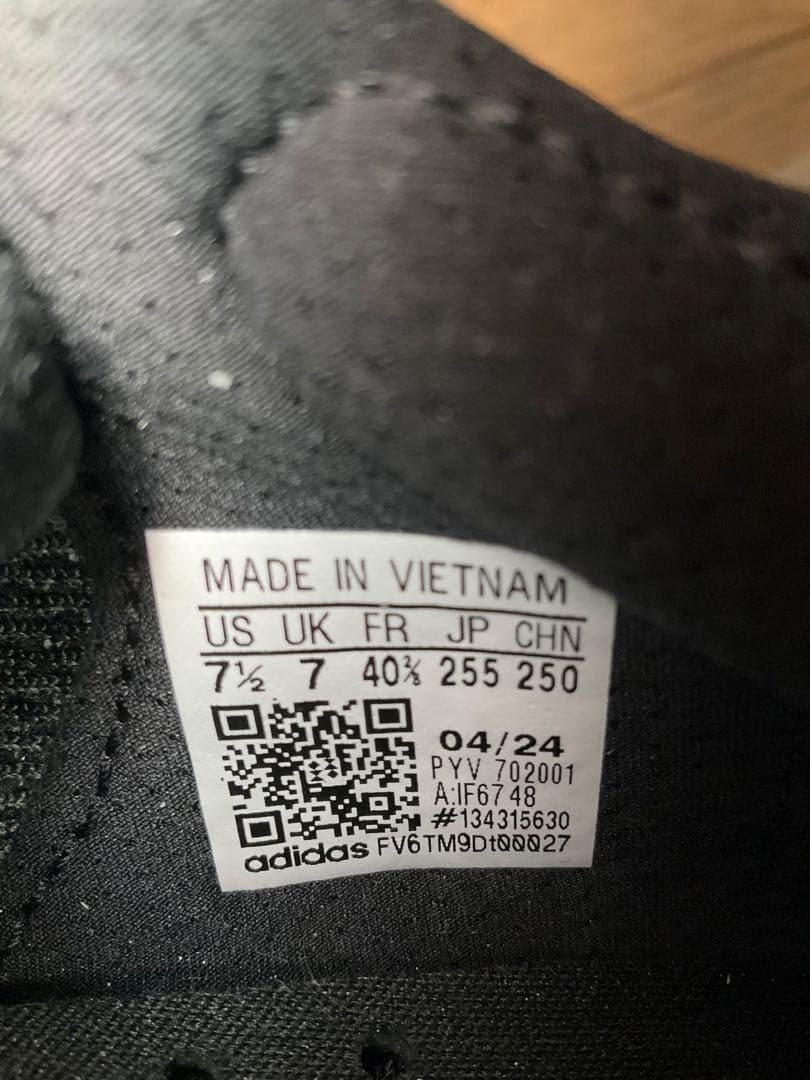 ADIZERO SL2 adidas ランニングシューズ　黒　メンズ　25.5