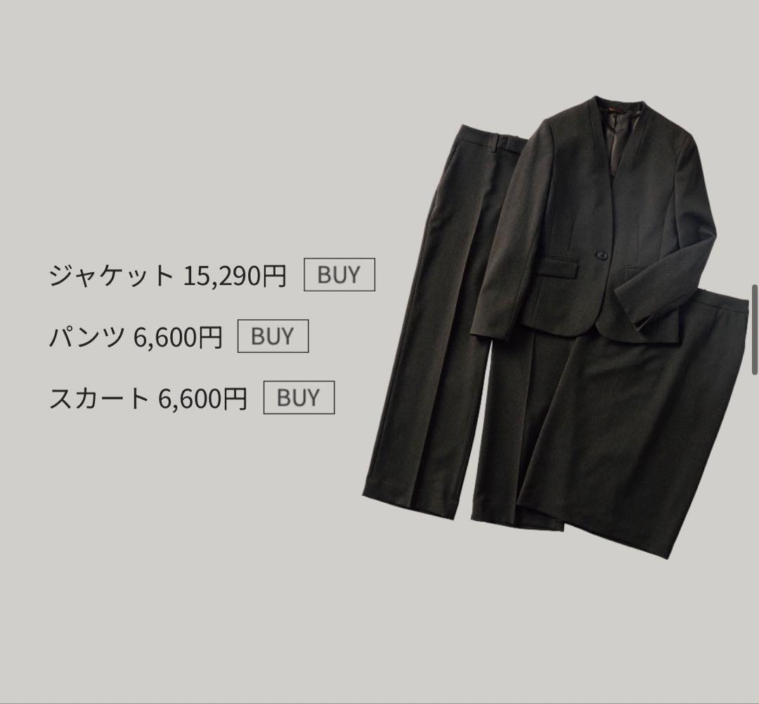 nana　美ジ楽スーツ3点セット　&ressブラウン