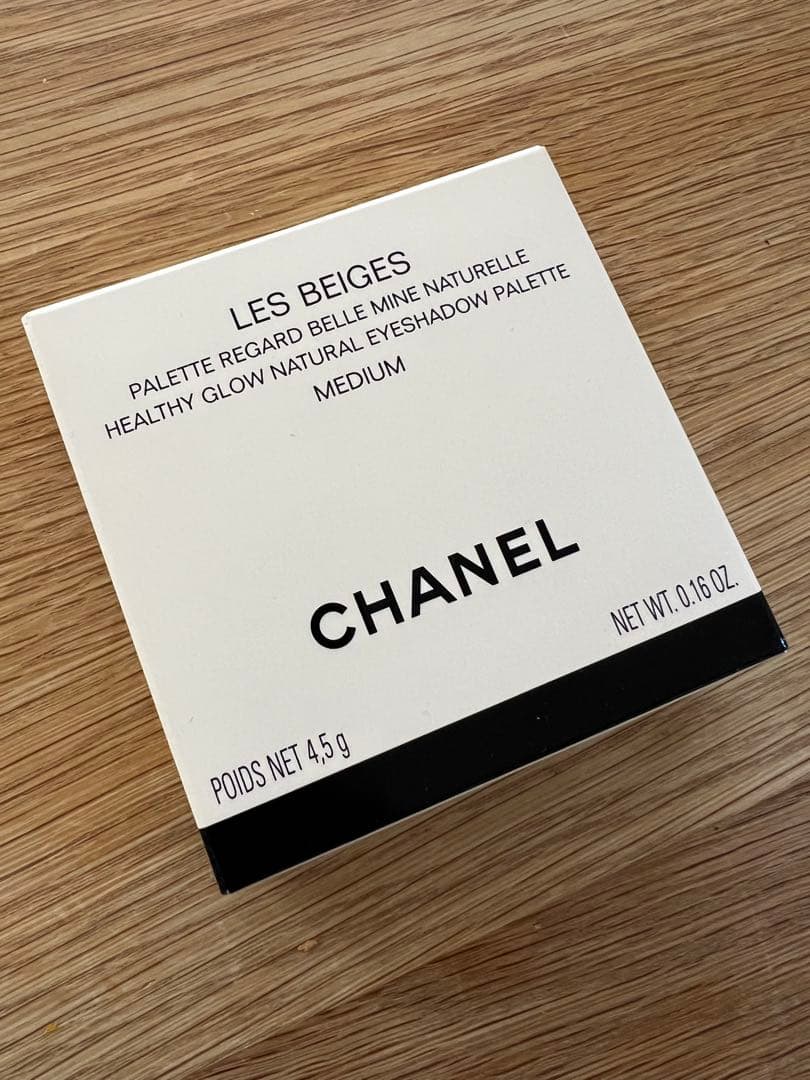 ココ　シャネル レベージュパレットルガール