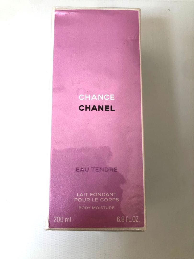 新品未開封 シャネル チャンス　オータンドゥル　 ボディーモイスチャー