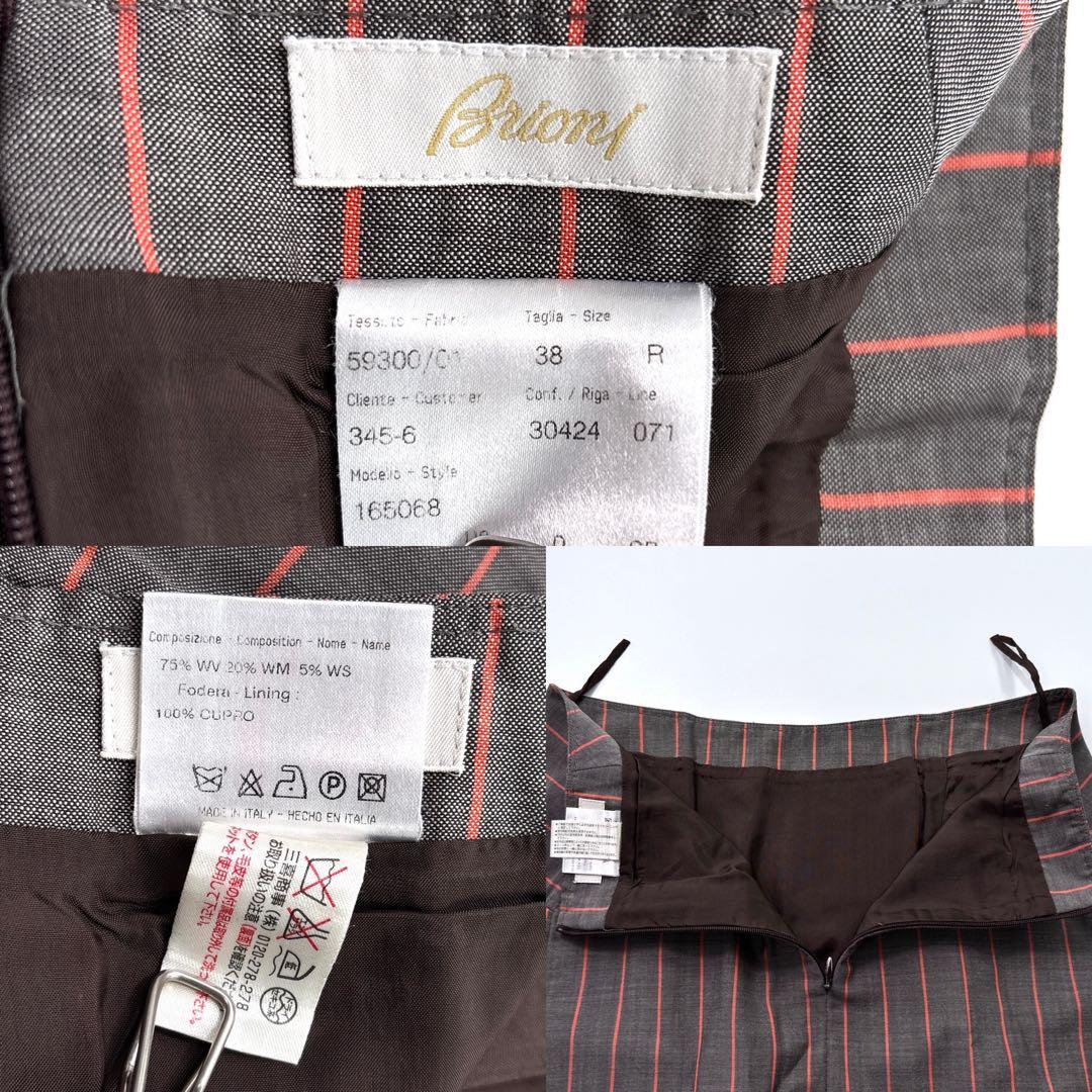 高級】Brioni　ブリオーニ　スーツ　セットアップ　スカート　カシミヤ　モヘア