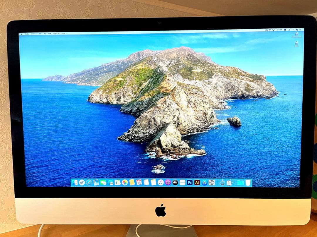 ★美品 iMac 27インチ Late 2012モデル SSD 1TB 換装済み