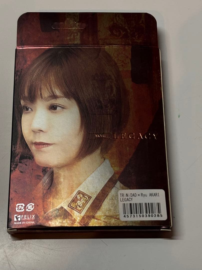 TRiNiDAD × Ryu AKARI LEGACY 大城明香利 選手モデル