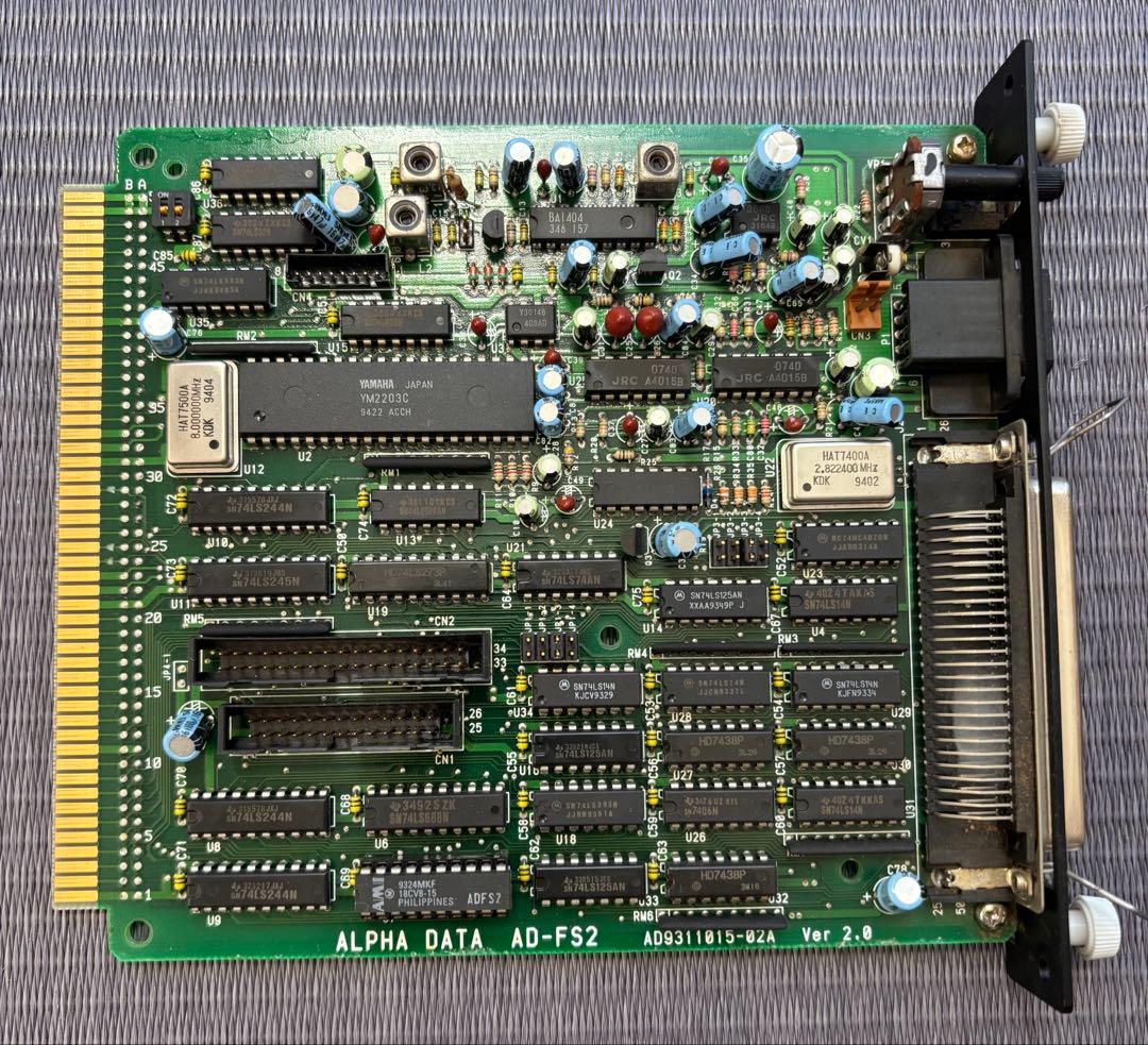 α DATA AD-FS2 複合ボード ケーブル付