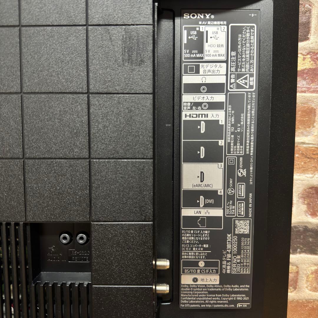 SONY 43V型 4K液晶テレビ BRAVIA FW-43BT30K 23年製