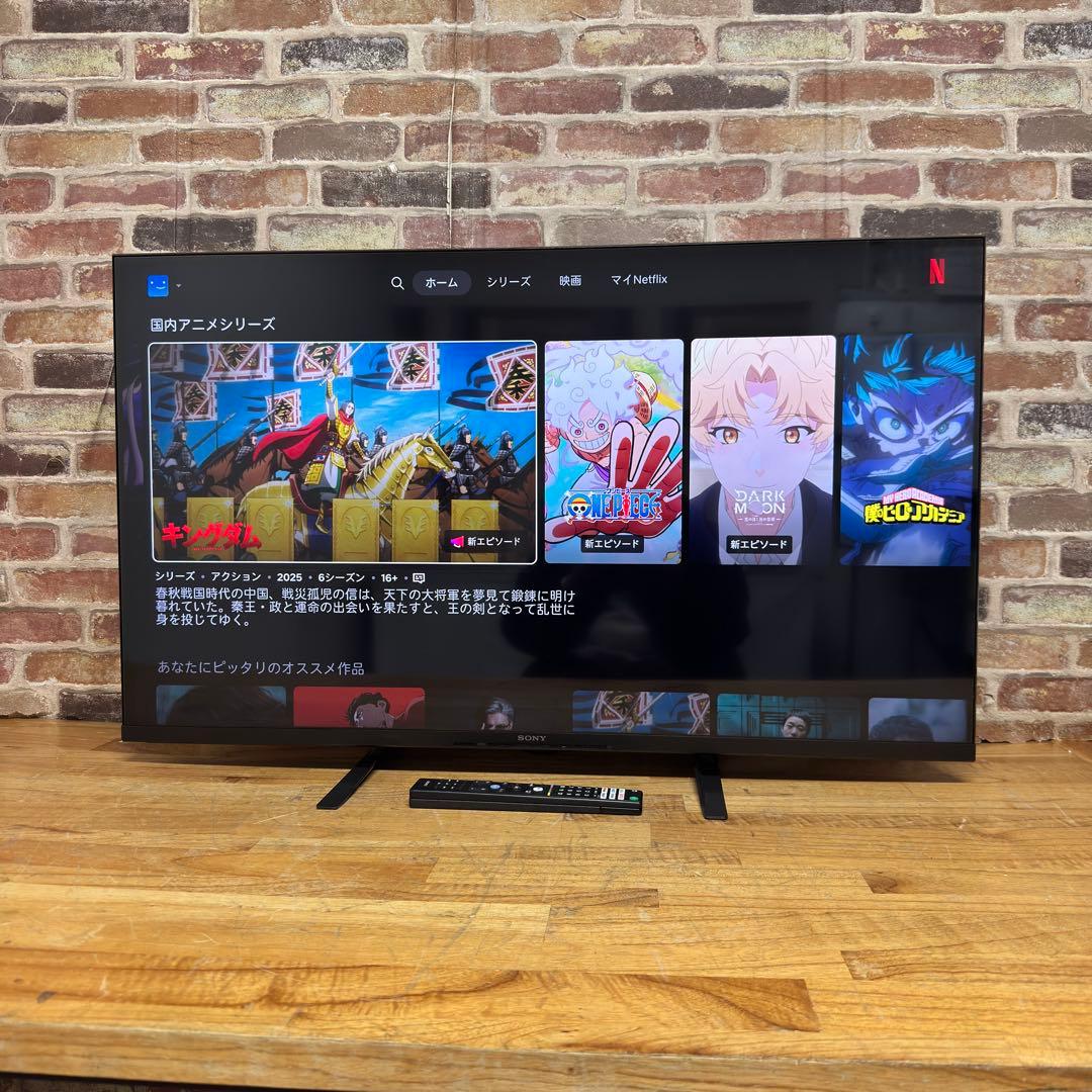 SONY 43V型 4K液晶テレビ BRAVIA FW-43BT30K 23年製