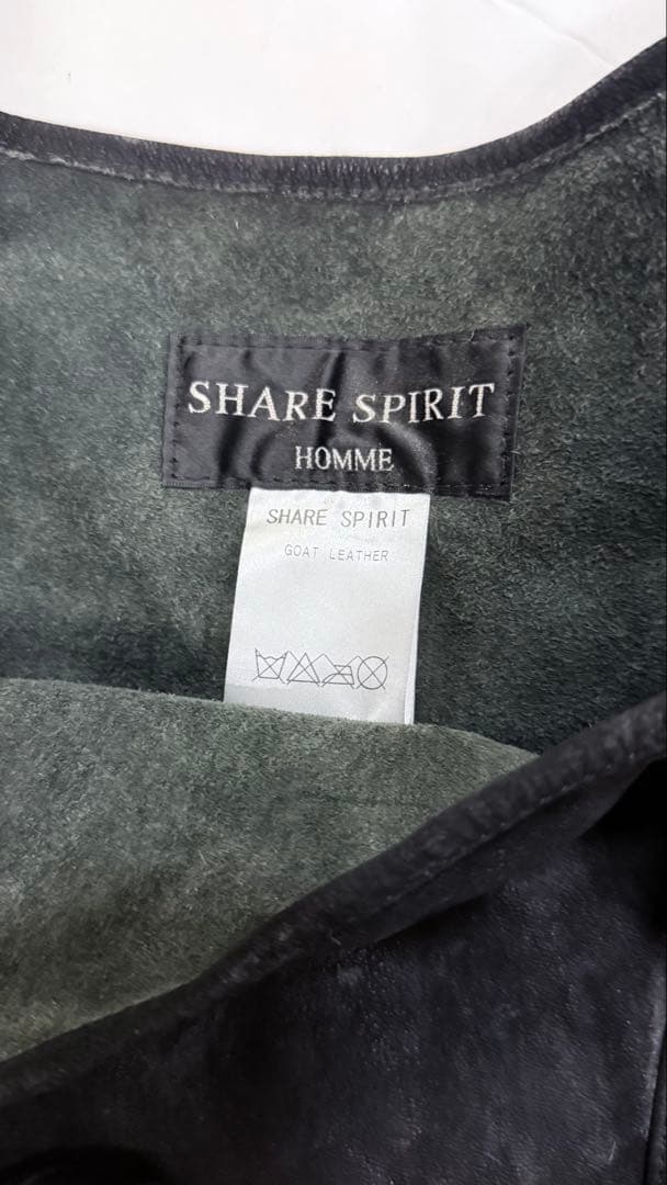珍品　share spiritレザーエプロン　ゴートスキン. 箱new