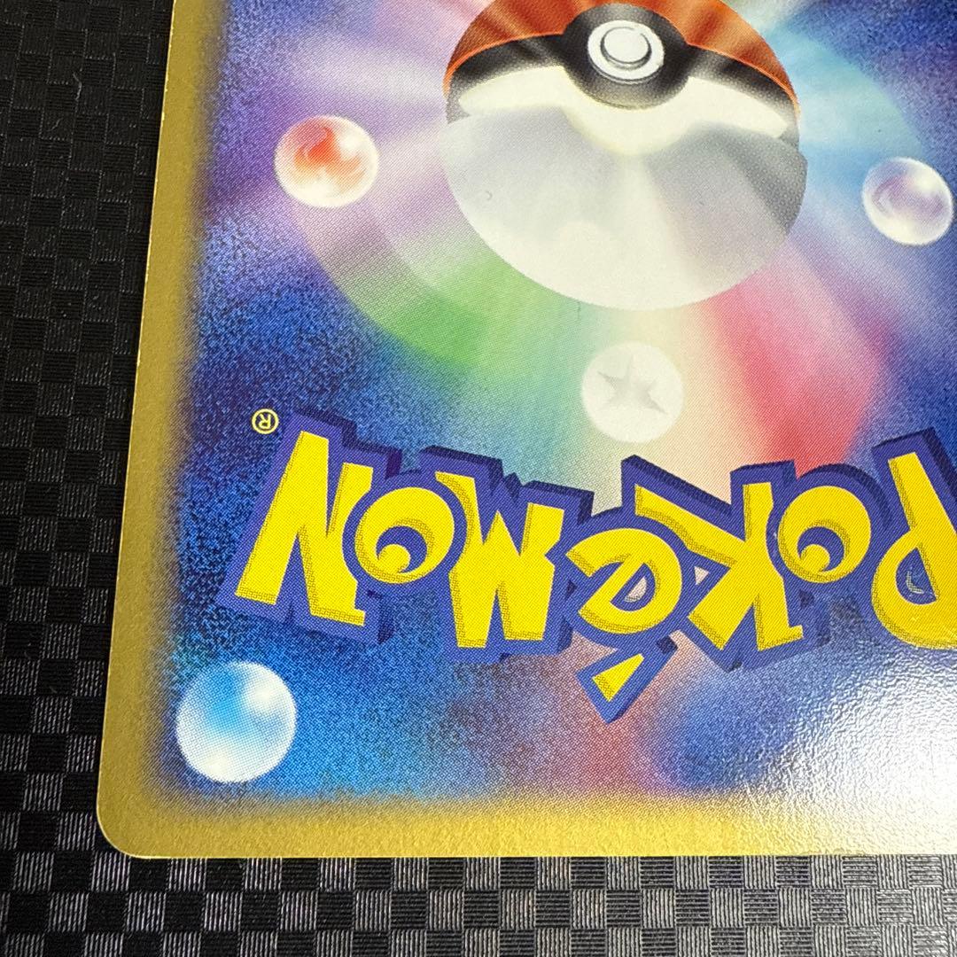 ブラッキー　あやしいひかり　ムーンインパクト