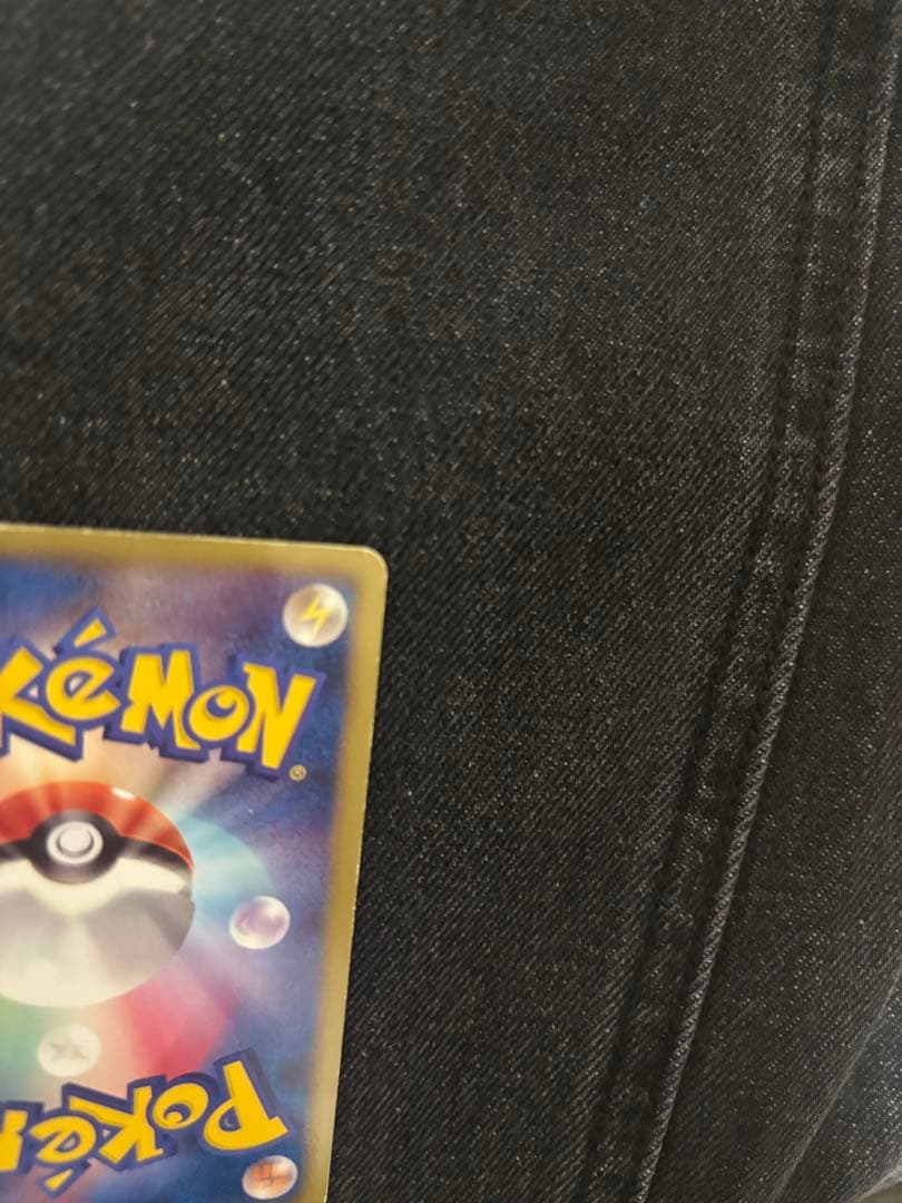 これ以上の値下げ無しピカチュウ UR BW1 ブラックコレクション056/053