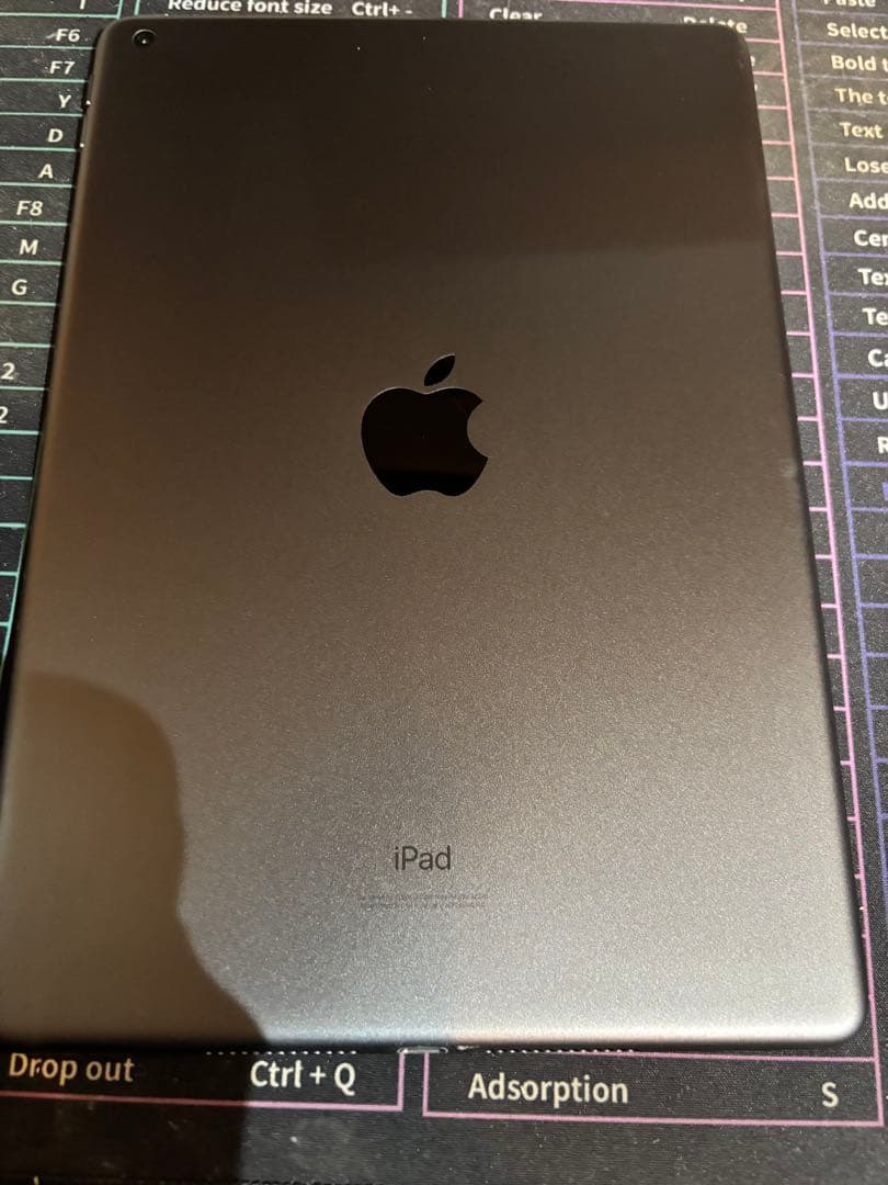 iOS26使えるiPad (第8世代) スペースグレー 32GBAC ケーブル付