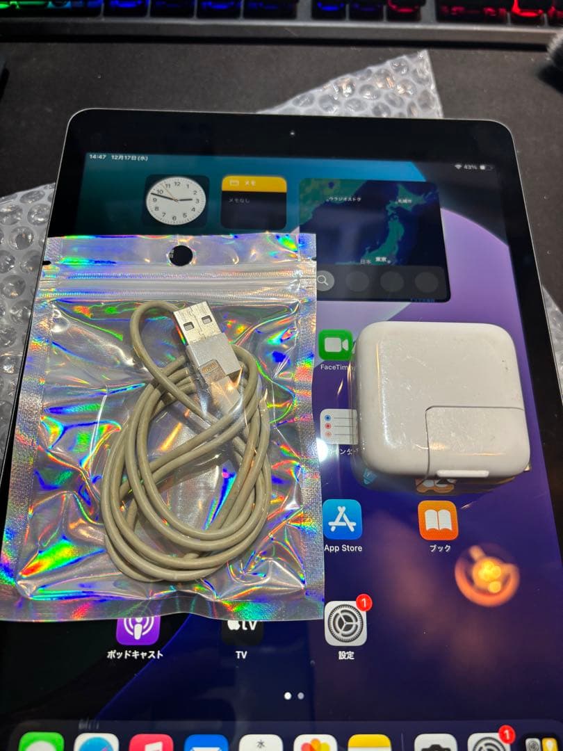 iOS26使えるiPad (第8世代) スペースグレー 32GBAC ケーブル付