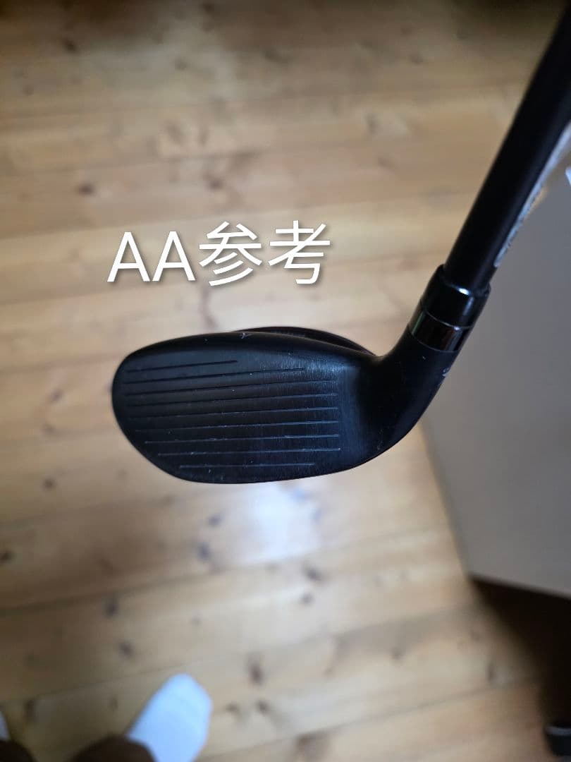 【りーさん専用】kasco UFO POWER TORNADO PP、AAセット