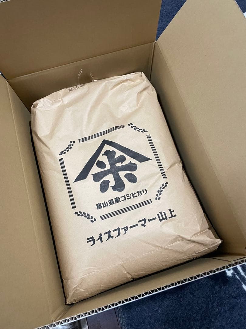 新米　富山県産コシヒカリ　玄米