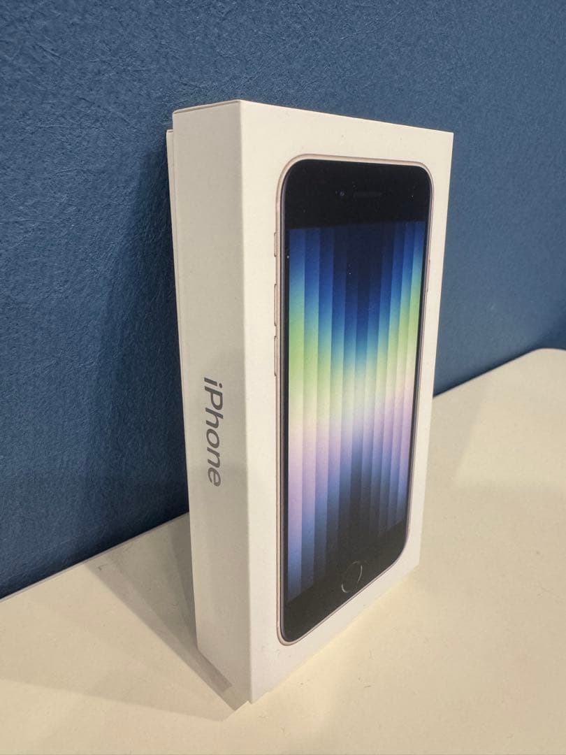 Apple iPhone SE (第3世代) Starlight64G 本体