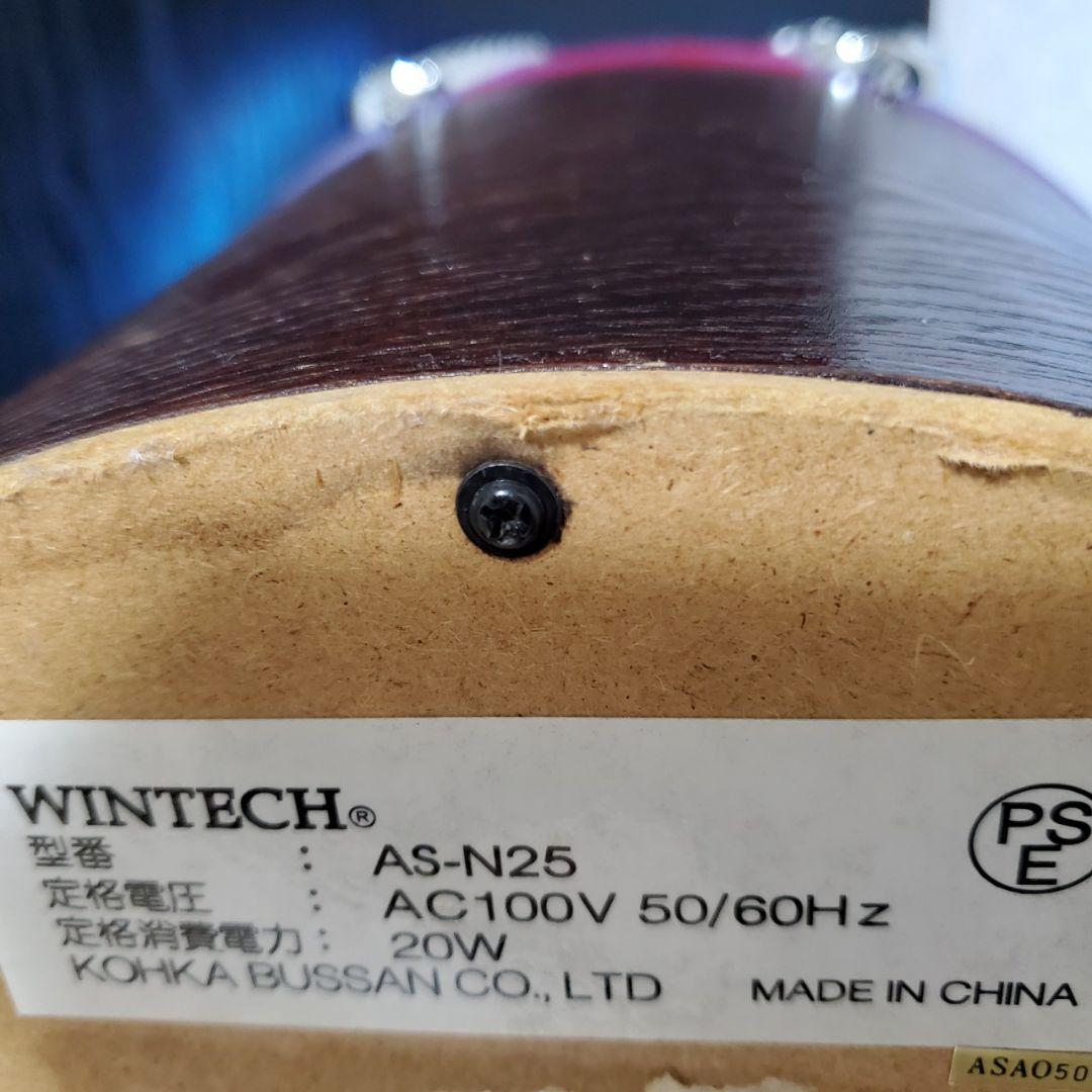 アンティーク レトロ ジュークボックス CDプレーヤーオーディオ直接引き取り限定