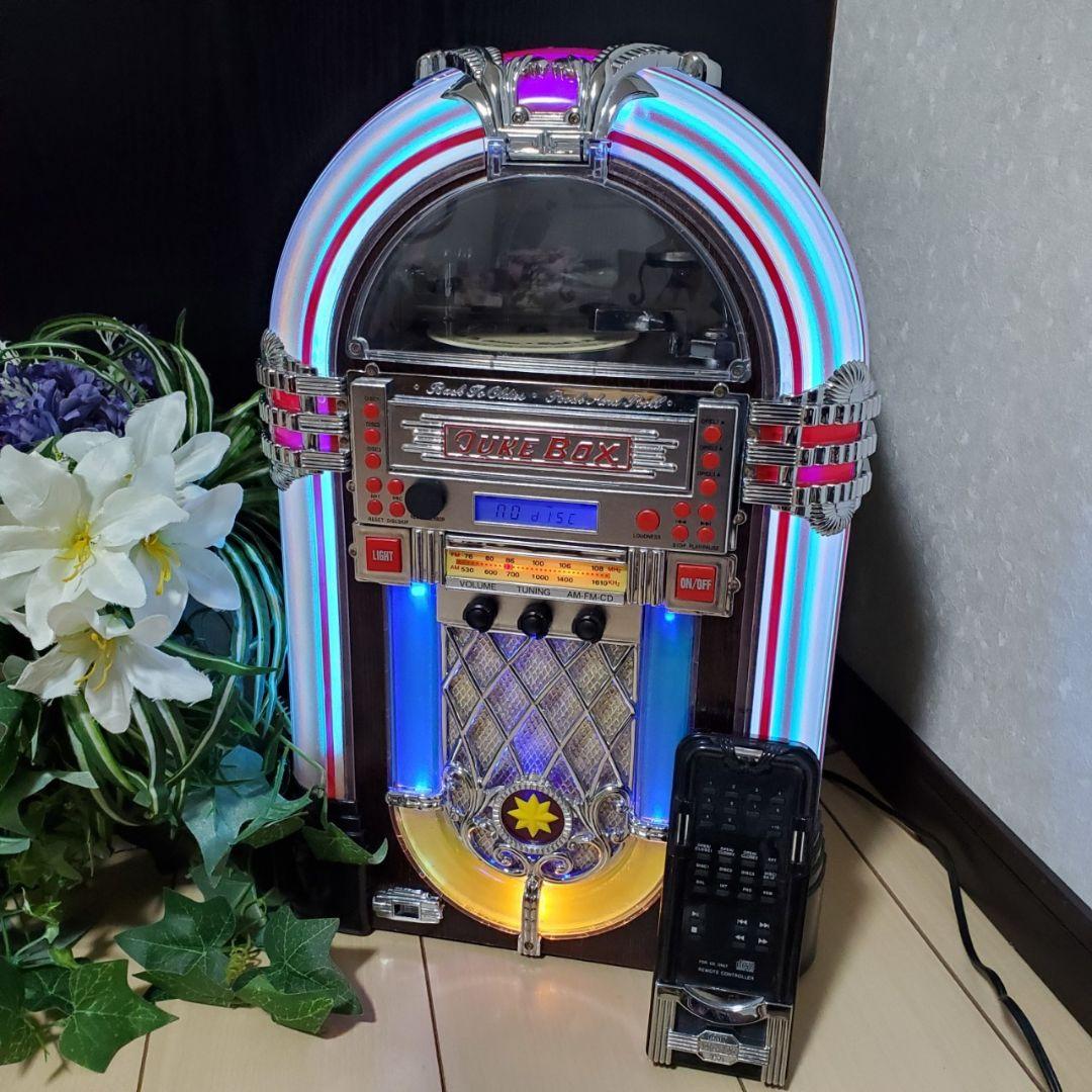 アンティーク レトロ ジュークボックス CDプレーヤーオーディオ直接引き取り限定