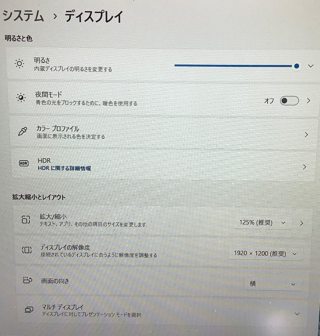 ②-M21-Panasonic CF-SV9 ノートパソコン AC付き 1点