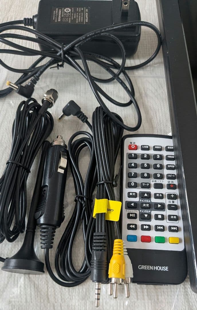 GREEN HOUSE★19インチポータブルテレビ★ GH-PTV19AG