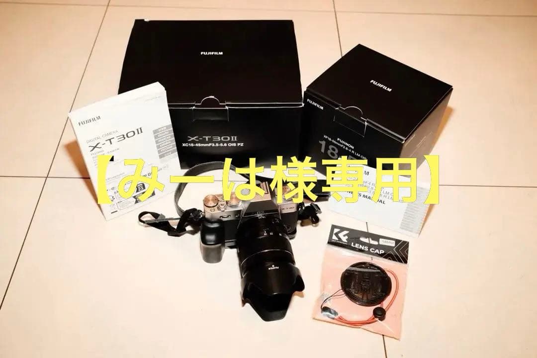 FUJIFILM X-T30II XF18-55mmF2.8-4 Rレンズセット