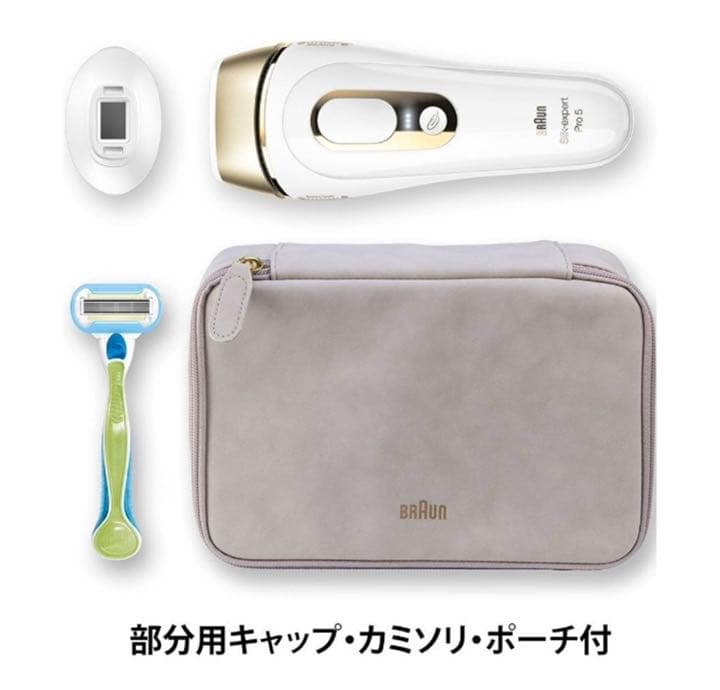 PL-5124 光美容器 シルク・エキスパート ゴールド