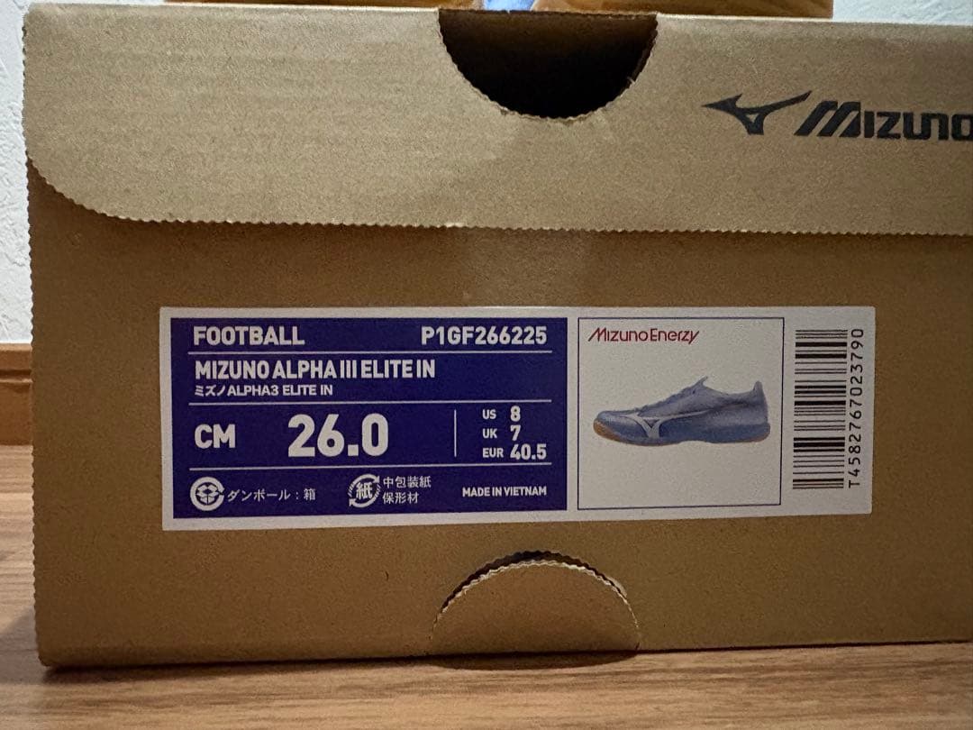 [MIZUNO] アルファ α 3 ELITE IN