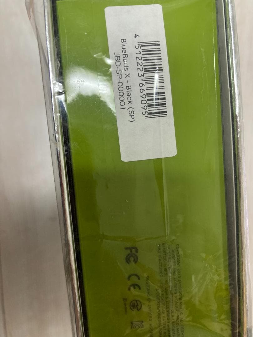 JayBird BlueBuds X PREMIUM SECURE ヘッドフォン