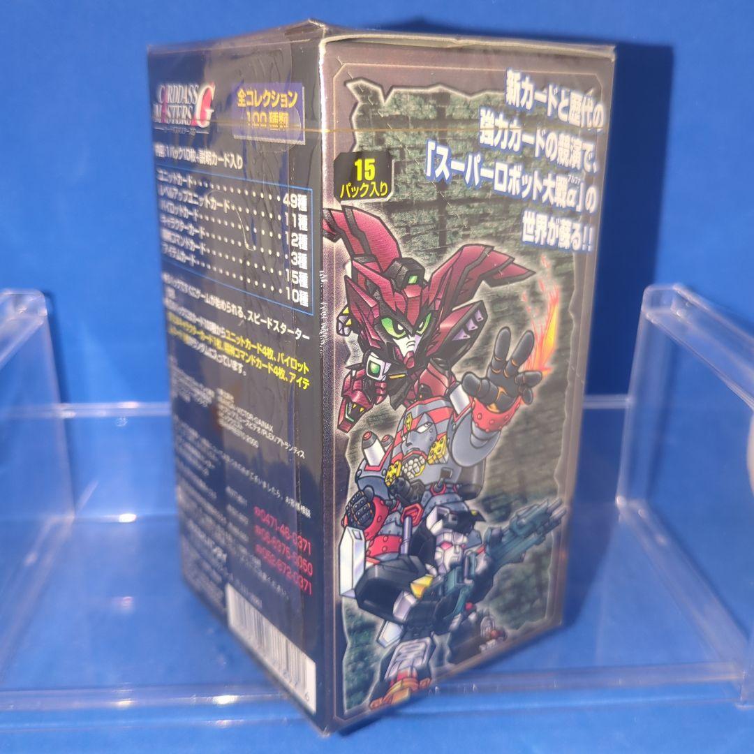 激レア　スーパーロボット大戦　スクランブルギャザーα-1　シュリンク付